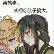 枪破云霄齐飞扬