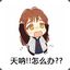 杨冰怡一点也不黑
