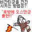 Avatar of neri