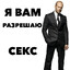павел аркадьевич