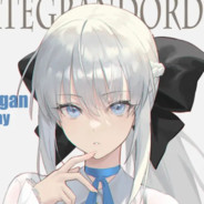 Big Avatar