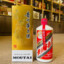 MOUTAI12987