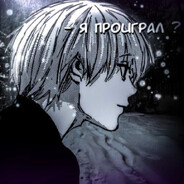 lovely - steam id 76561199440232480
