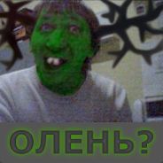 cbojiota