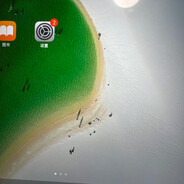 别！别！我要的就是阿凡达！