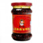 Laoganma Crispy Chilli Oil