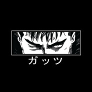 󠀡guts