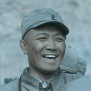 十里八乡有名的俊后生