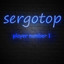 sergotop