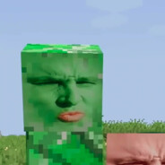 сигма крипер