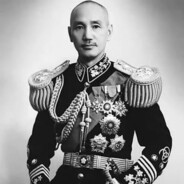 蒋介石