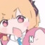 Hi Im Nega