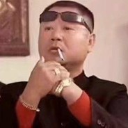 辽北狠人-范德彪