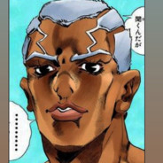 Enrico Pucci
