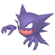 HAUNTER