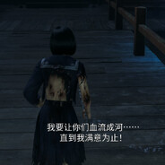 寂静岭凶残钢管JK少女