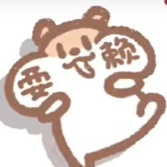 仓鼠调查员星期几