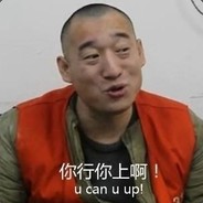 每当我看到JK慢慢脱离她的裤腿