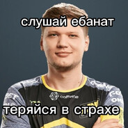олег коффи - steam id 76561199368983872