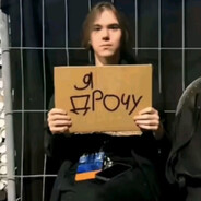 skypaywallker