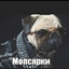 соня чупеп