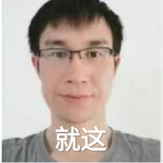 广州玉岩校长张海平