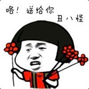 宿城区颜值但当