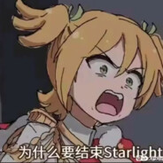 Roselia贝斯手日野森志步