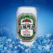 山城啤酒知心朋友