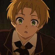 прорваться