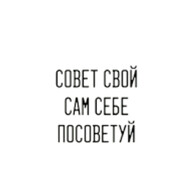 ₡҈Ⱥ҈М҈ П҈Ǿ ₡҈ɆБɆ