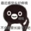 终极猎手伊泽瑞克五代