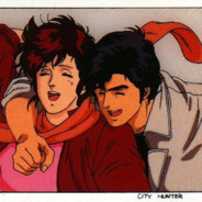 ℂ𝕀𝕋𝕐.ℍ𝕌ℕ𝕋𝔼ℝ