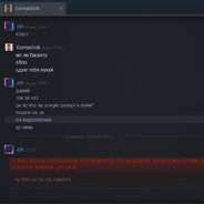 FACEIT = shit