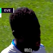 饭已ok下来咪西