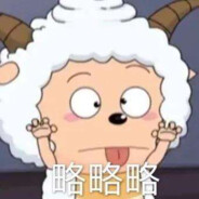 18岁纯情女高中生