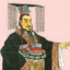 嬴政