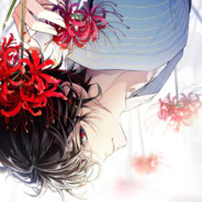 花开叶落永不见