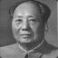 Mao Zedong