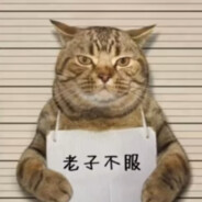 爆裂鼓手 | 沈一石