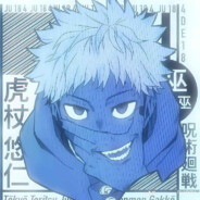 Растер Серега