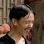 皇军来之前你们欺负我