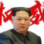 杭州老金