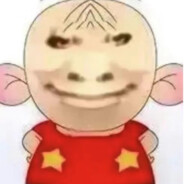 AAA建材批发王哥