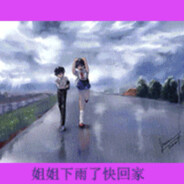 烧杀日本狗偿命