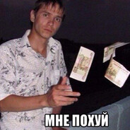 сиджей avatar