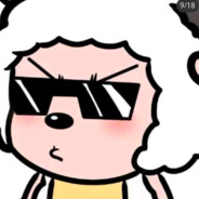 青青草原懒羊羊