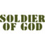 Sadegh(Soldier of God)