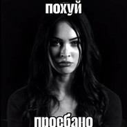 WOMEN MOMENT