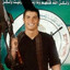 كريستيانو رونالد
